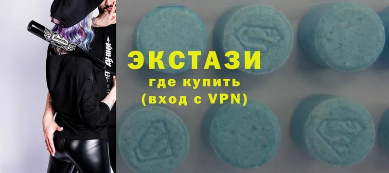 Что такое Бронницы ГАШ  Каннабис  Cocaine  A PVP  Меф 