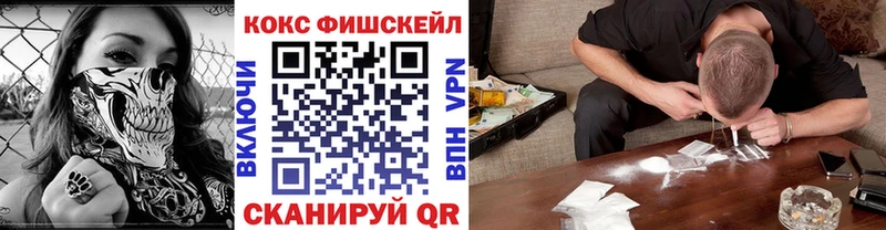 КОКАИН Боливия  кракен ТОР  Бронницы 