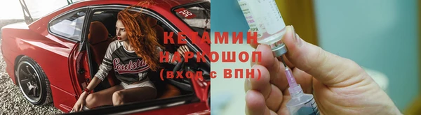 спиды Бугульма