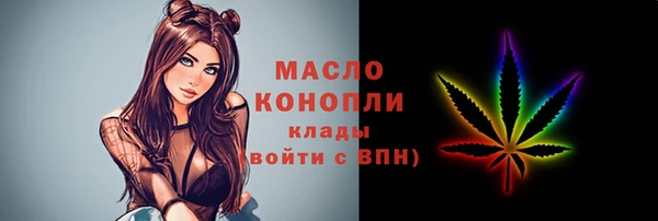 jwh Валдай