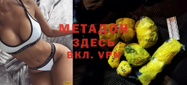 ешки Бронницы