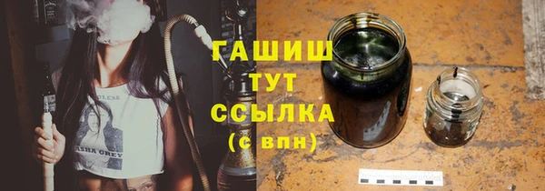 mdpv Болхов