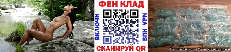 блэк спрут ссылка  Бронницы  Метамфетамин винт  где найти наркотики 